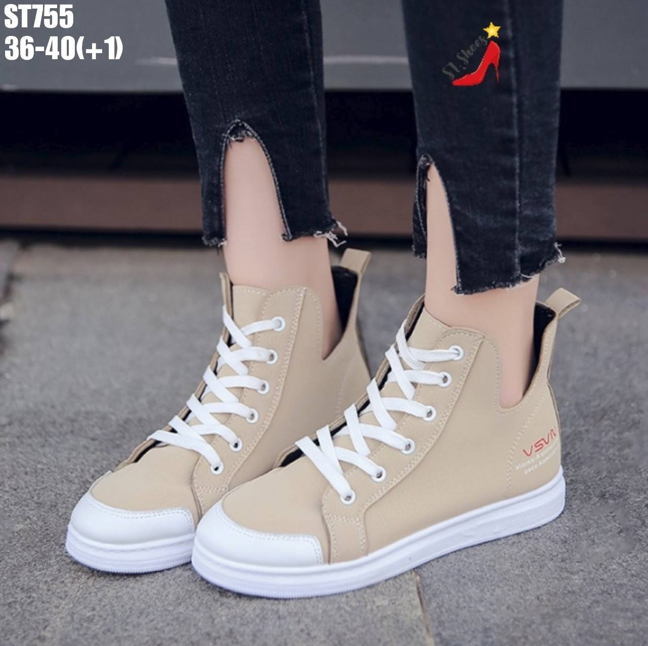 รองเท้าผ้าใบแฟชั่นหุ้มข้อเว้าข้าง (สีดำ)