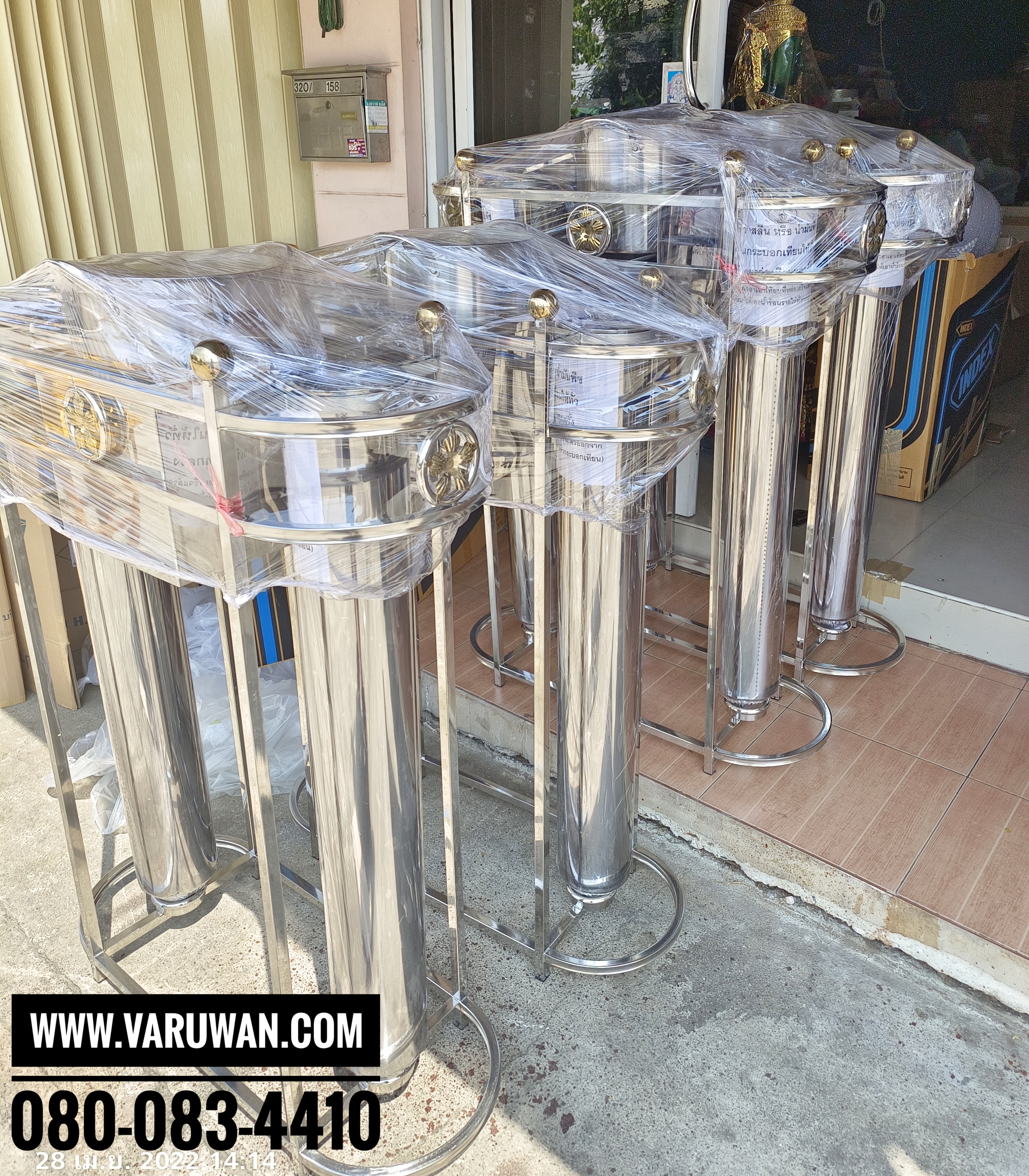 เครื่องหล่อเทียนพรรษาสแตนเลส แบบคู่