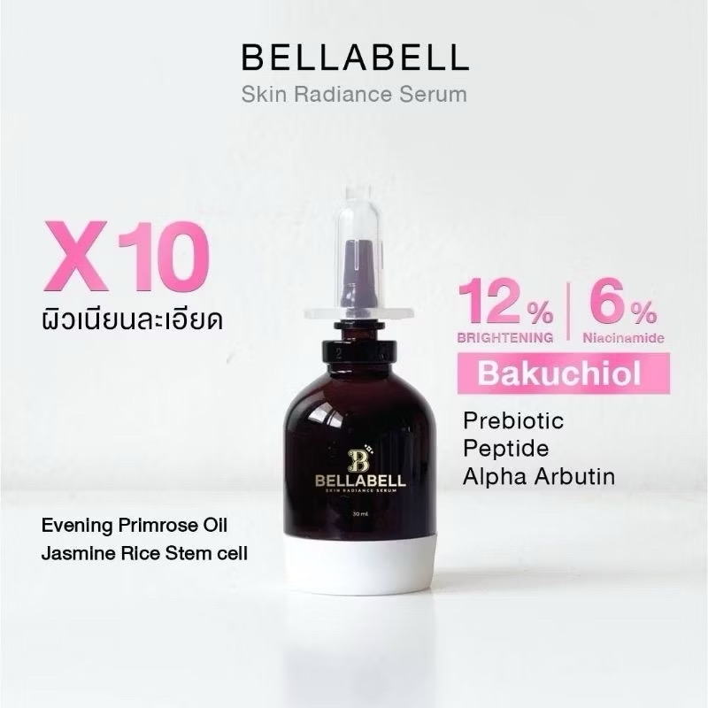 BELLABELL Skin Radiance Serum 10ml : เซรั่ม Peptide ผิวขาวละเอียด ลดรอยดำ