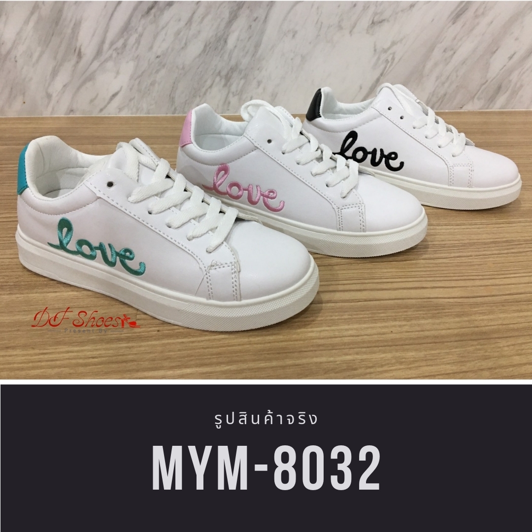 รองเท้าผ้าใบpuปักลายLove (สีชมพู)