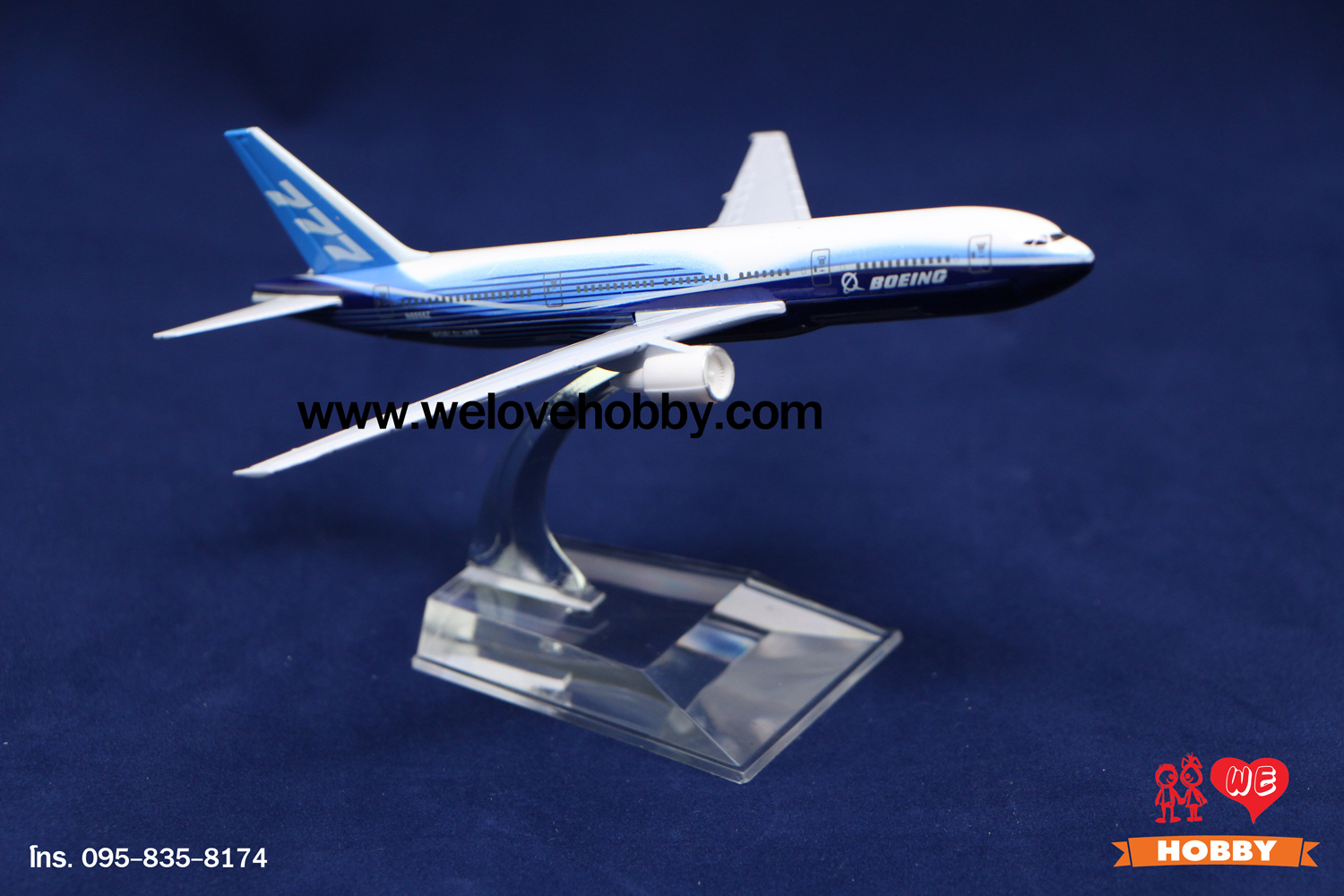 โมเดลเครื่องบิน Boeing 777 สหรัฐอเมริกา