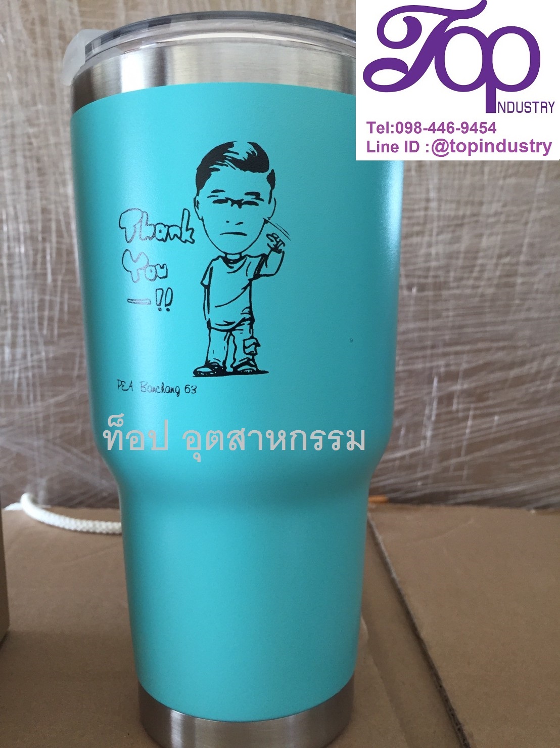 แก้วเก็บความเย็น แก้วเยติ แก้วสกรีน1สี1จุด แก้ว30ออน