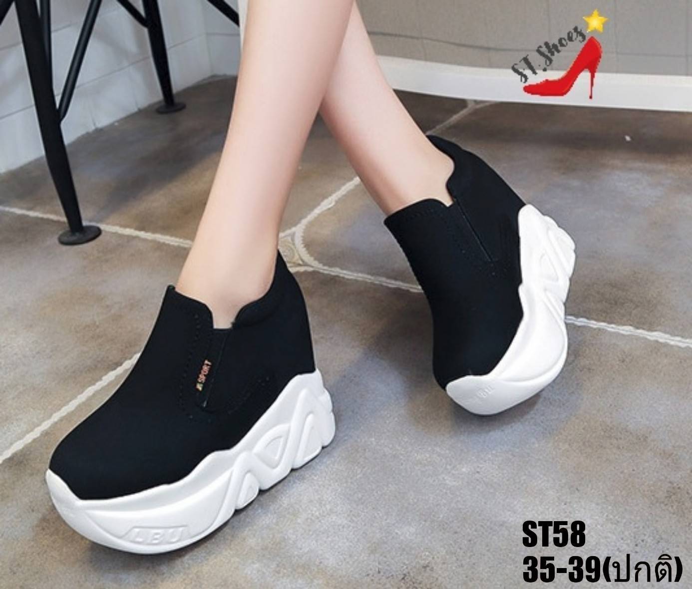 รองเท้าผ้าใบเสริมส้นบุนิ่มสไตล์แฟชั่นเกาหลี (สีขาว)