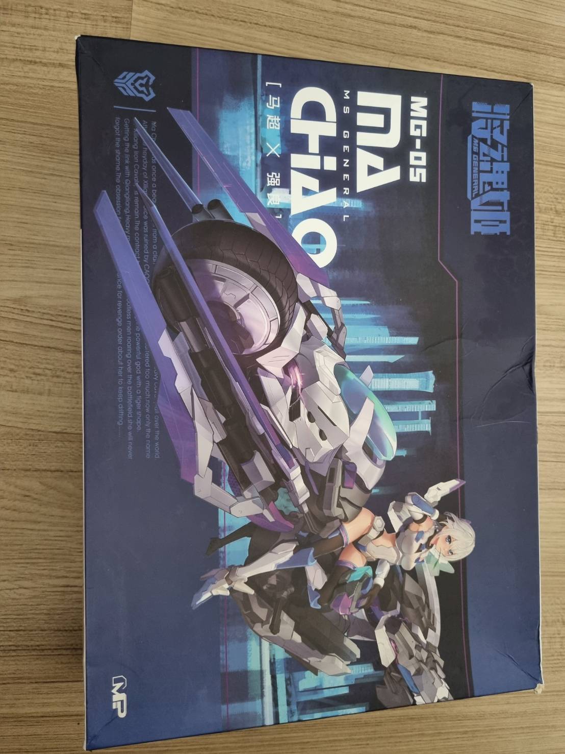 โมเดล MS General MG-05 Ma Chao x Qiang Liang