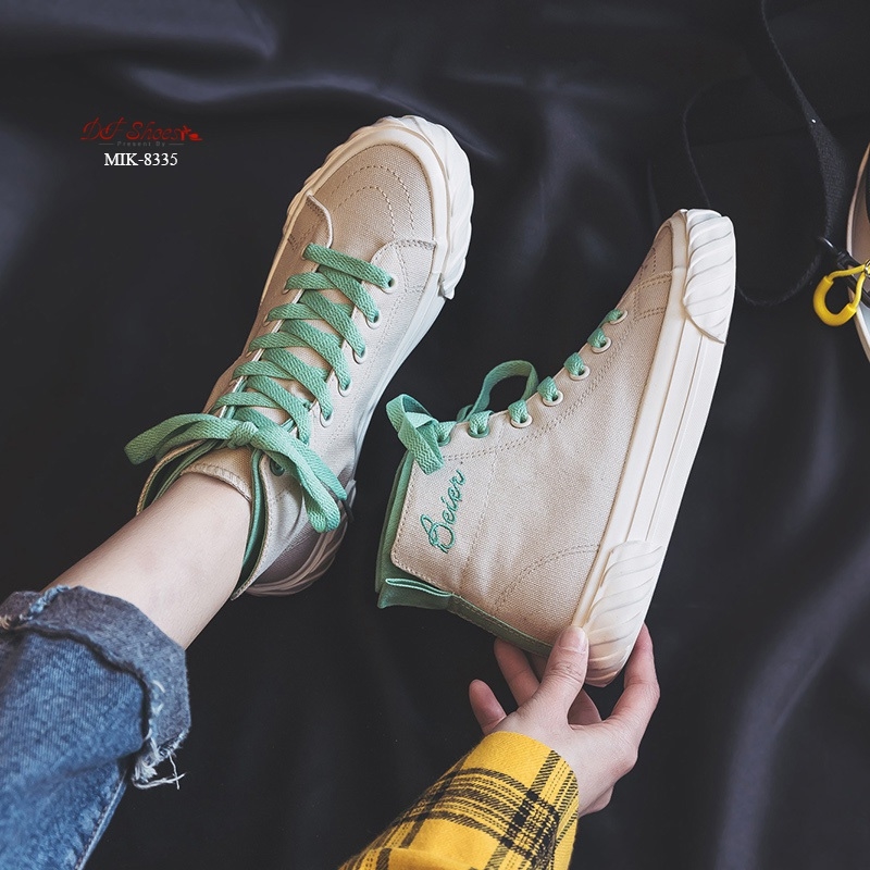 รองเท้าผ้าใบแฟชั่นหุ้มข้อเชือกทูโทน (สีเบจ)