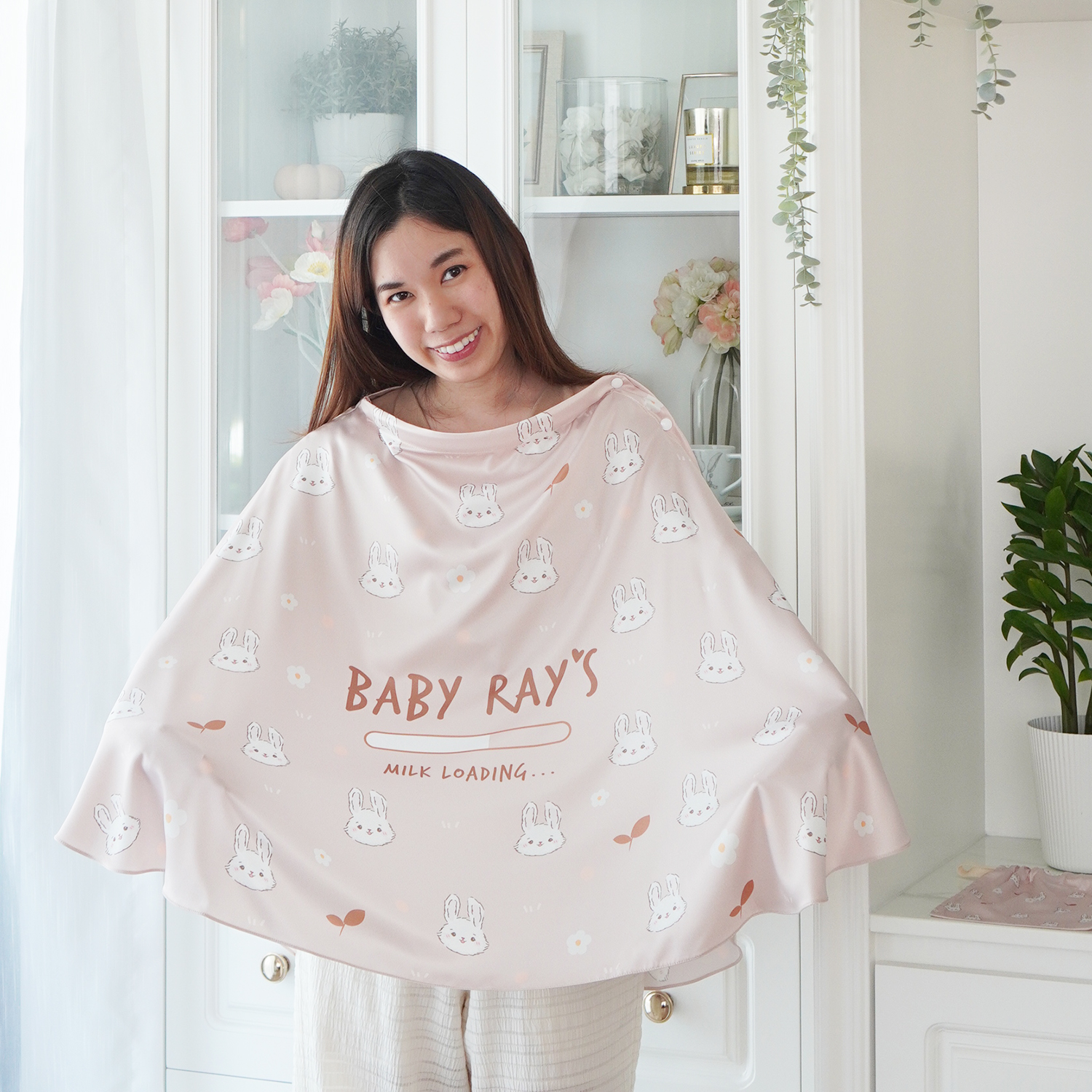 ผ้าคลุมให้นม 3in1 (รุ่นมีกระดุม ถอดโครงได้) แบบสั่งทำใส่ชื่อ ลาย Patttern - Rabbit - Brown