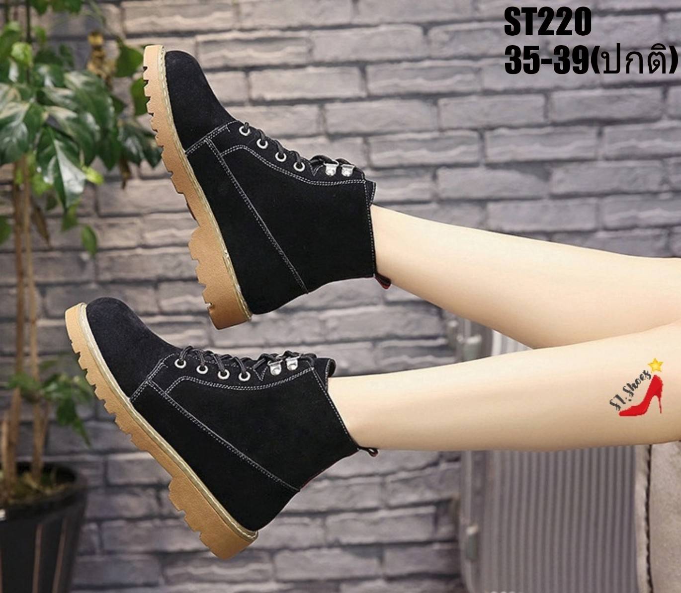 รองเท้าผ้าใบหุ้มข้อสไตล์มาร์ติน (สีดำ)