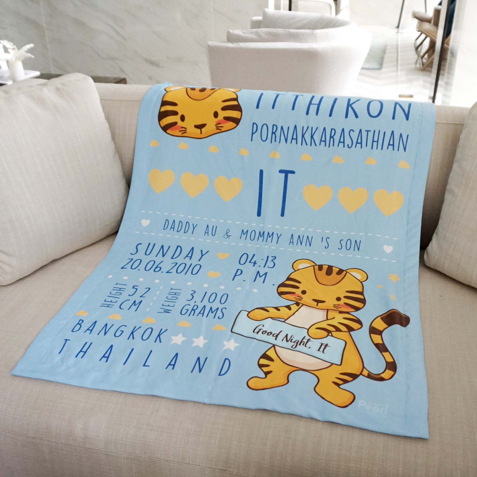 ผ้าห่มเด็ก ใส่ประวัติแรกเกิด ลายเสือ สีฟ้า / Tiger - Blue