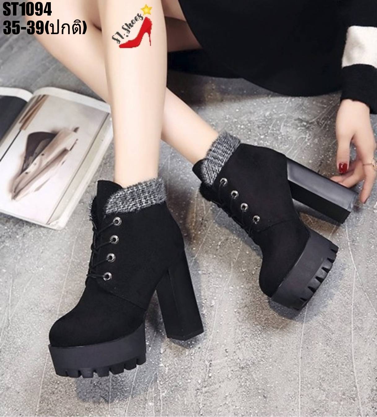 รองเท้าผ้าใบส้นตึกแต่งเฟอร์ (สีดำ)