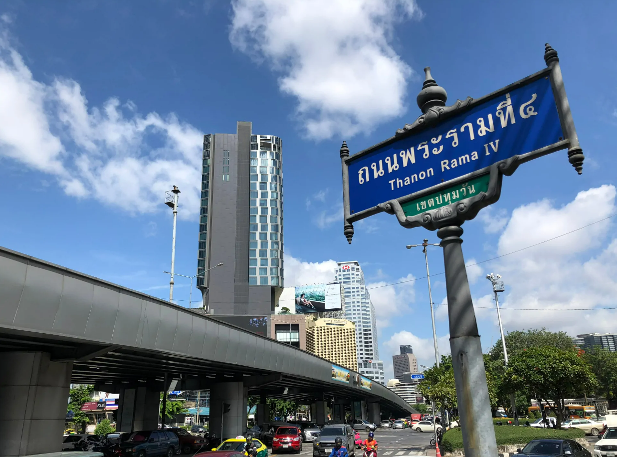 ให้เช่าระยะยาว 30 ปี ที่ดินติดถนนพระราม 4 คลองเตย เนื้อที่ 4 ไร่เศษ เหมาะทำโครงการมิกซ์ยูส (Mixed-Use)