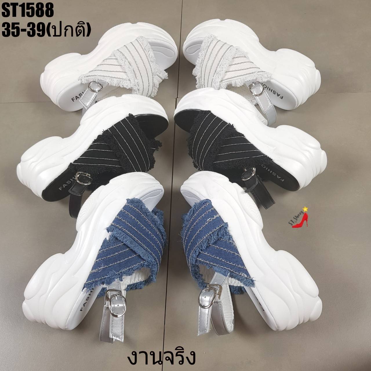 รองเท้าลำลอพื้นSportหน้าไขว้ (สีดำ)
