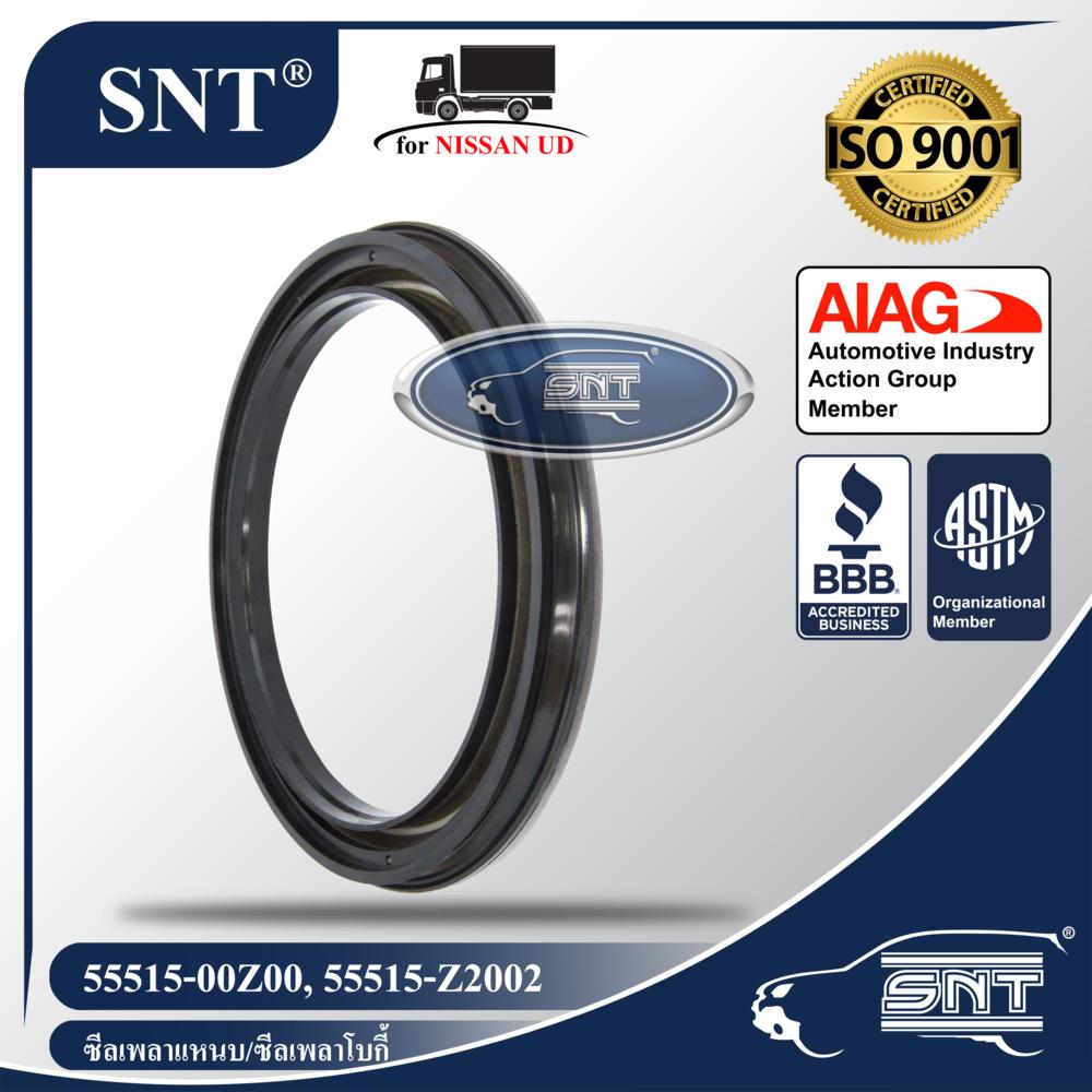 SNT ซีลเพลาเเหนบ/ซีลเพลาโบกี้, Oil Seal - NISSAN UD / UD Trucks ( นิสสัน ยูดี / ยูดี ทรัคส์ ) รุ่น CW41, CW430 P/N 55515-00Z00