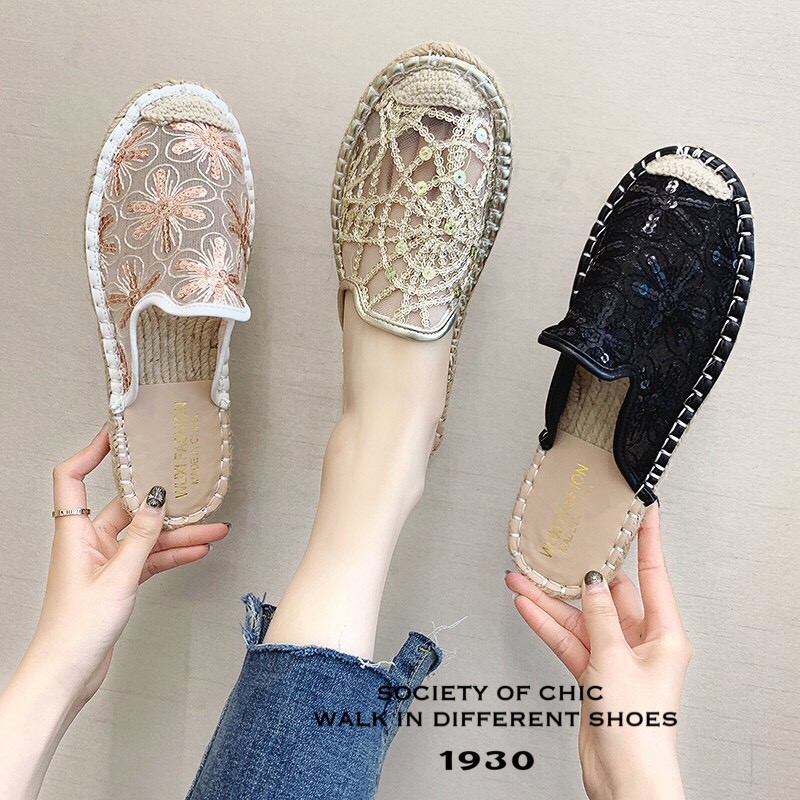 รองเท้าแตะผ้าลูกไม้แต่งเลื่อม (สีชมพู)