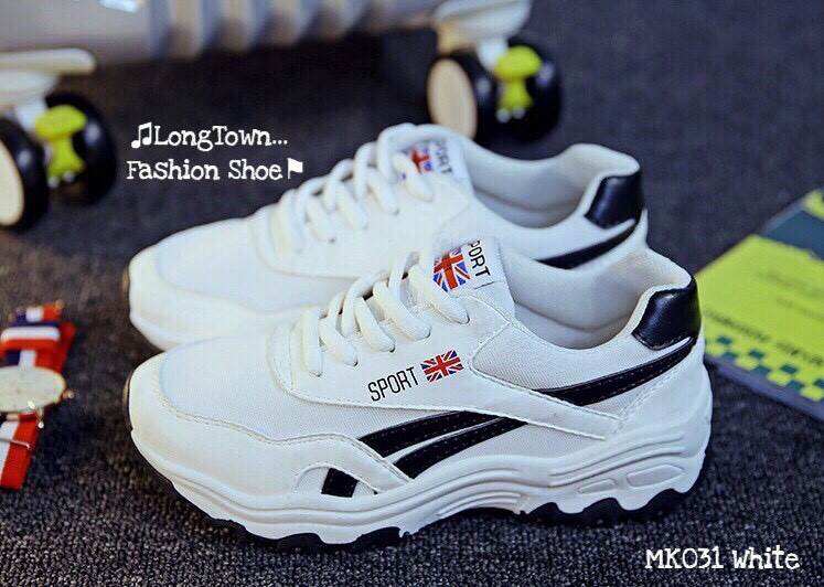 รองเท้าผ้าใบสปอร์ตแต่งลาย (สีขาว)