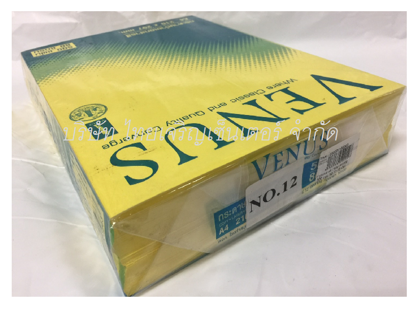 ถ่ายเอกสารสี วีนัส A4 80 แกรม 500 แผ่น NO.12 (ห่อ)
