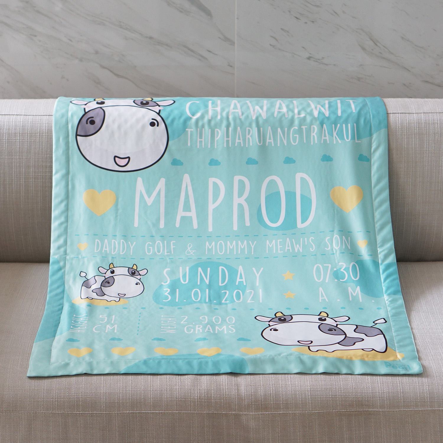 ชุดของขวัญเด็กแรกเกิด ผ้าคลุมให้นม + ผ้าห่มขนาด 75x100cm ลาย Cow1 - Mint