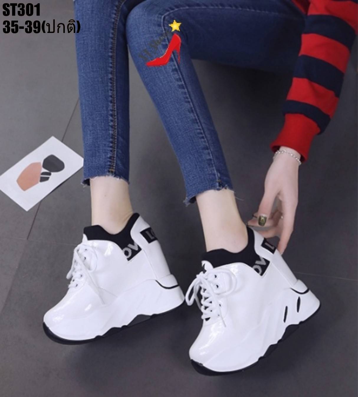 รองเท้าผ้าใบแฟั่นเสริมส้นหนังเงา (สีดำ)