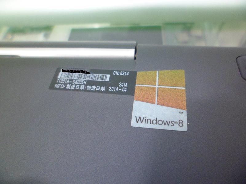 Asus Transformer Book T100-DK005H