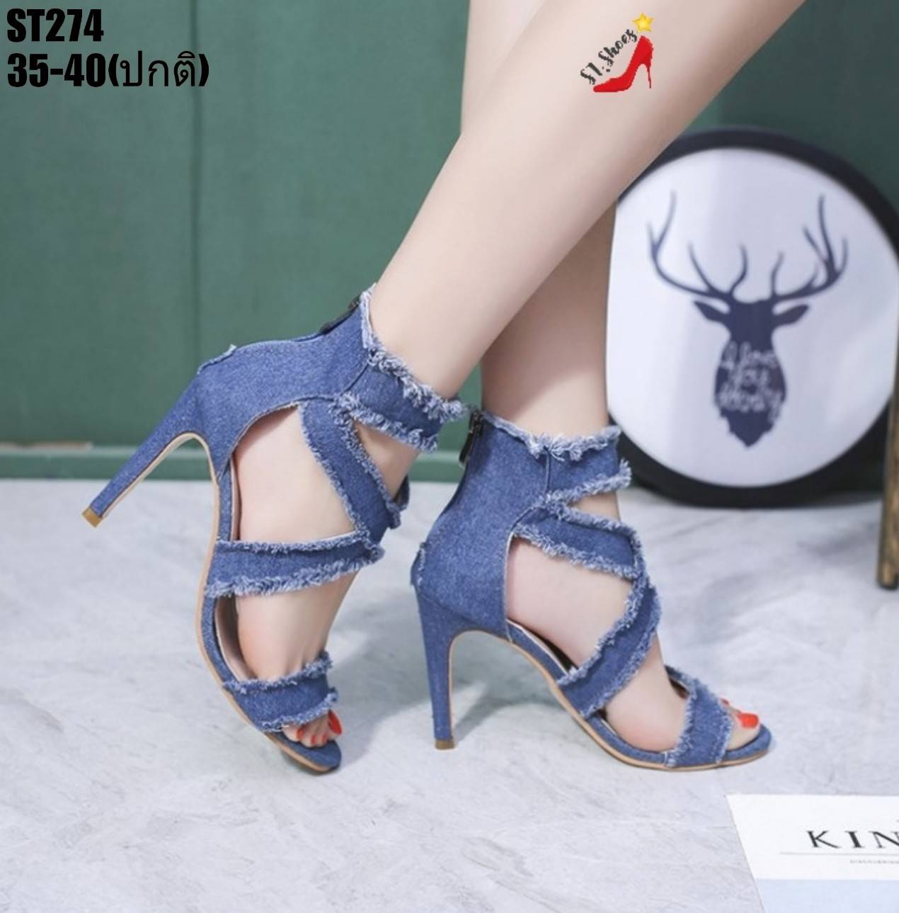 รองเท้าส้นสูงผ้ายีนส์สายไขว้ (สียีนส์อ่อน)