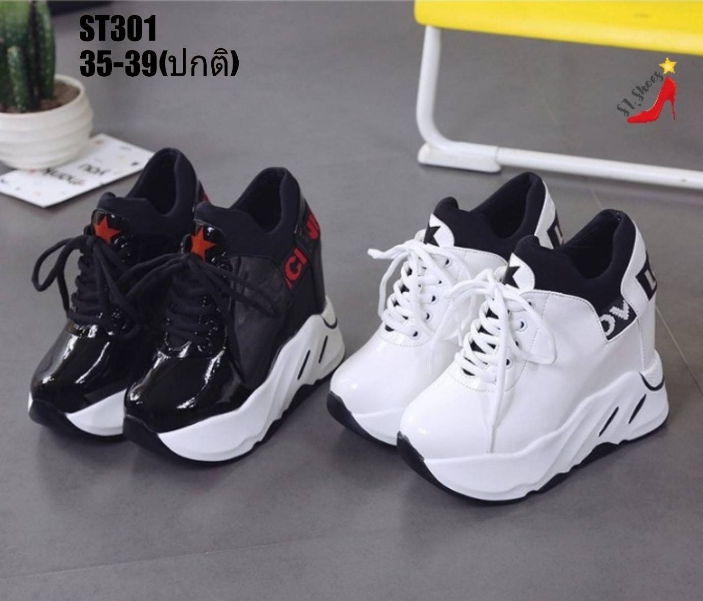 รองเท้าผ้าใบแฟั่นเสริมส้นหนังเงา (สีดำ)