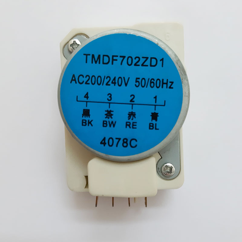 ทามเมอร์ 702 (S.P.)