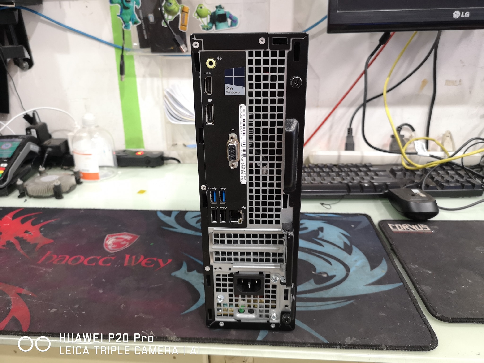 DELL Optiplex 3046 i5-6500 RAM8 HDD1TB.