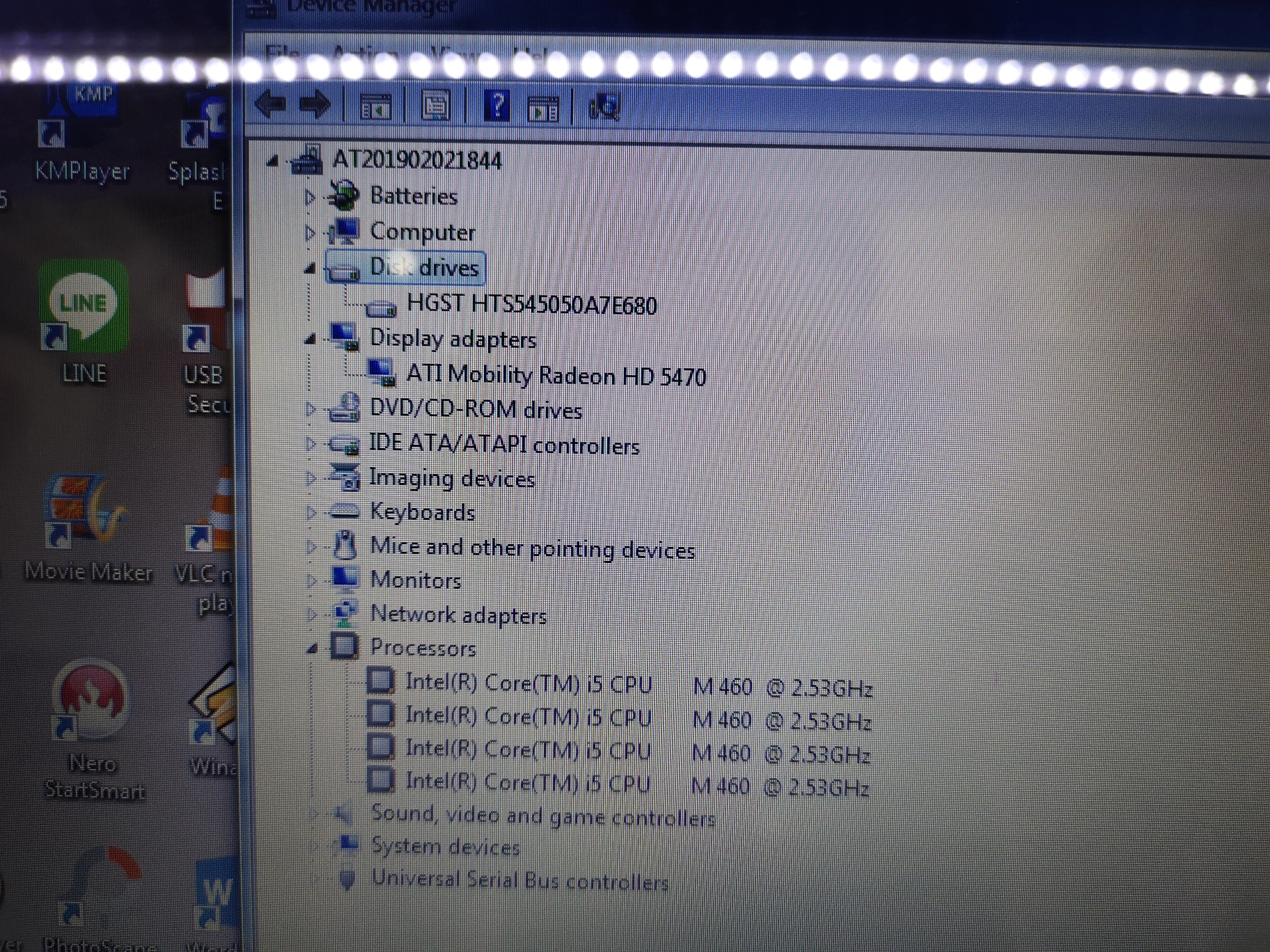 ACER eMachines D732G แบตฯใหม่,คีย์บอร์ดใหม่