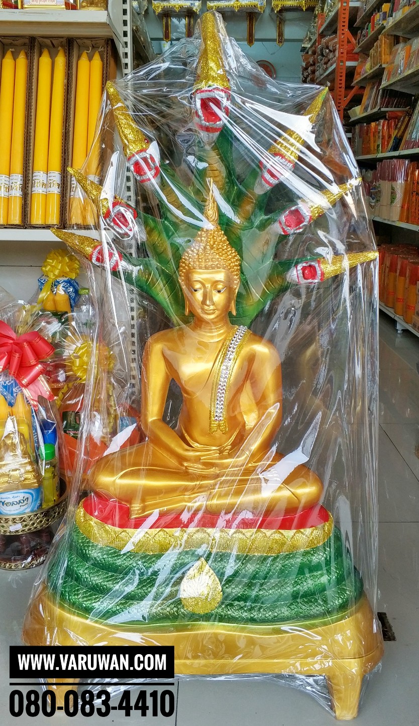 พระปางนาคปรกเรซิ่น พิมพ์ 15 นิ้ว