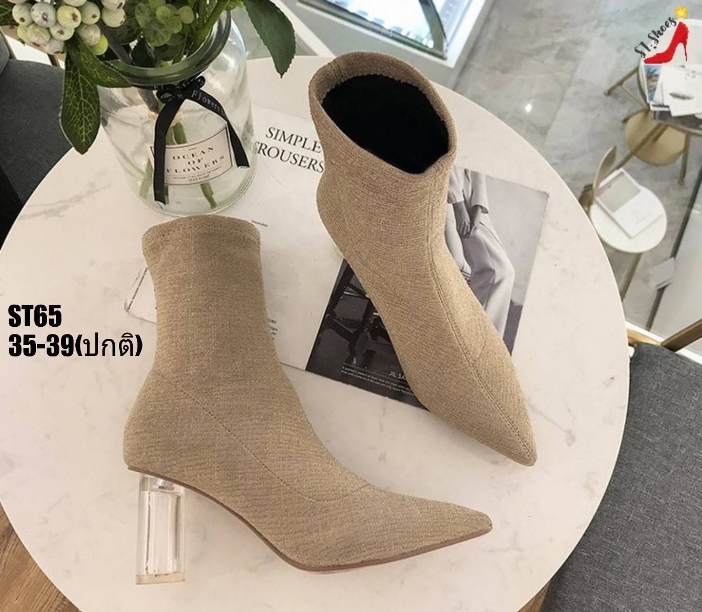 รองเท้าบูทส้นแก้ว (สีกากี)