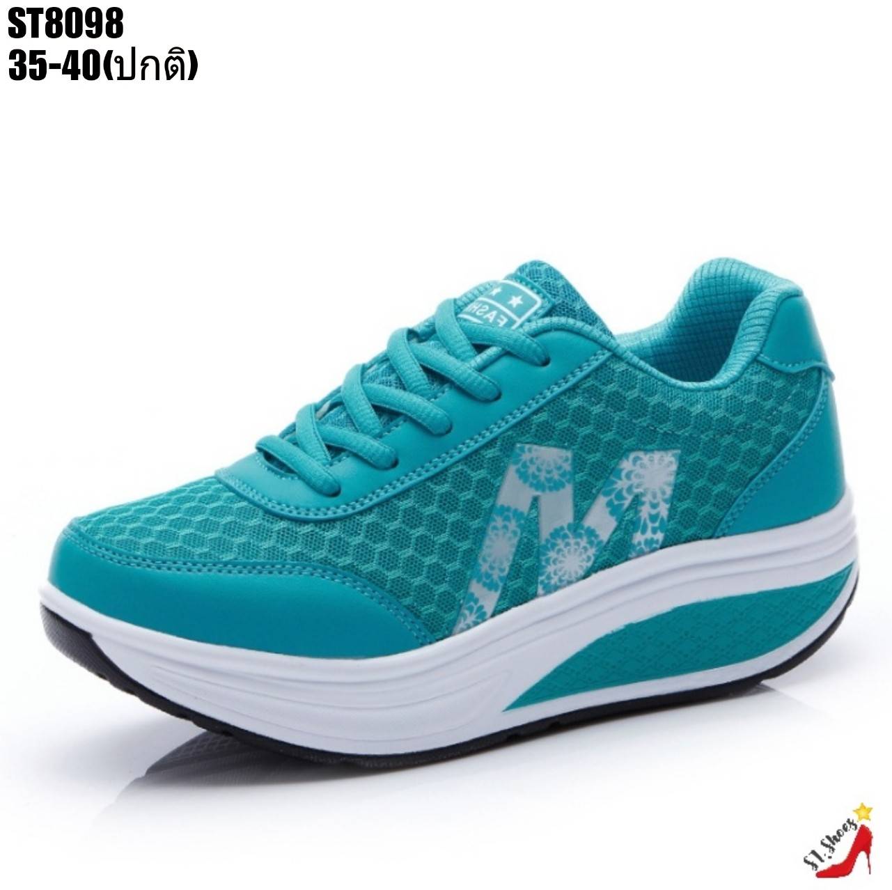 รองเท้าผ้าใบทรงSport โลโก้ M (สีฟ้า)