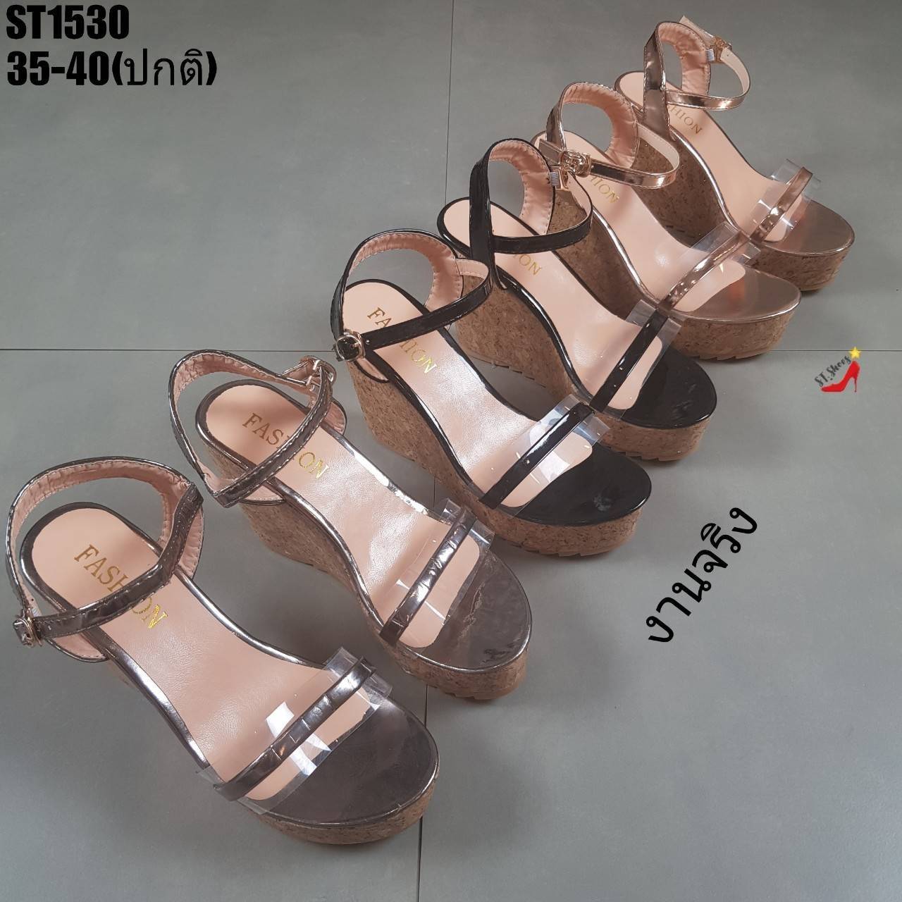 รองเท้าส้นเตารีดหนังเงาแต่งส้นลายไม้ (สีทอง)