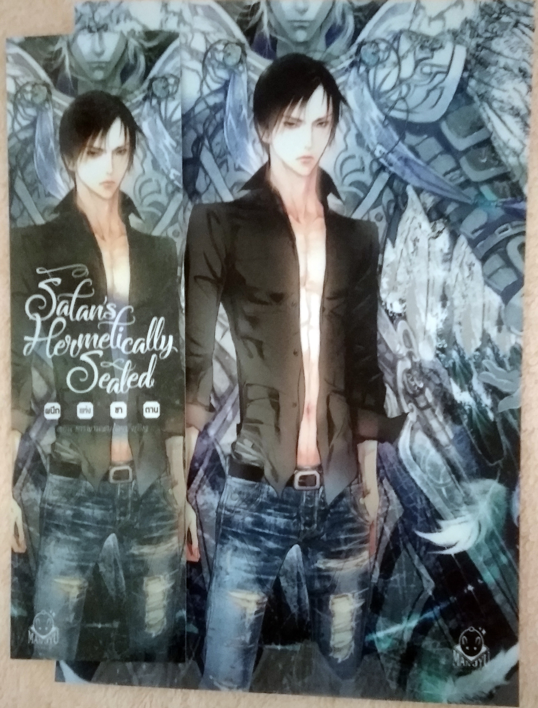 วิหารแห่งเงา~ผนึกแห่งซาตาน : มือสองสภาพดี The Sanctuary of Shadow, Satan’s hermetically sealed 1-3 : Rieko Yoshihara