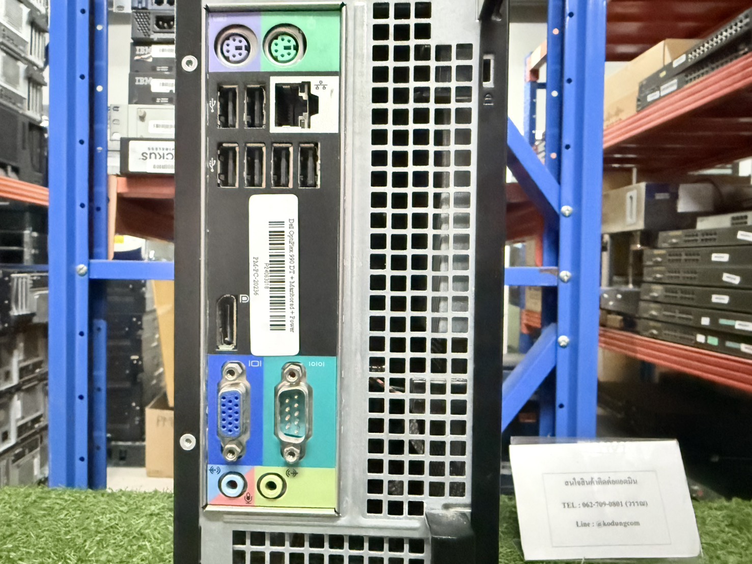 คอมพิวเตอร์ Dell OptiPlex 990 DT CPU i5-2400 Ram 8 GB HDD 1TB