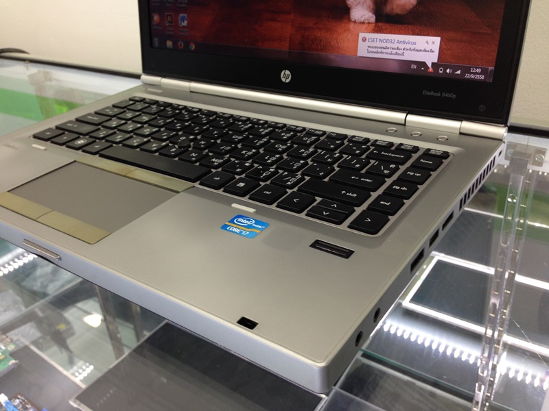 HP EliteBook 8460p