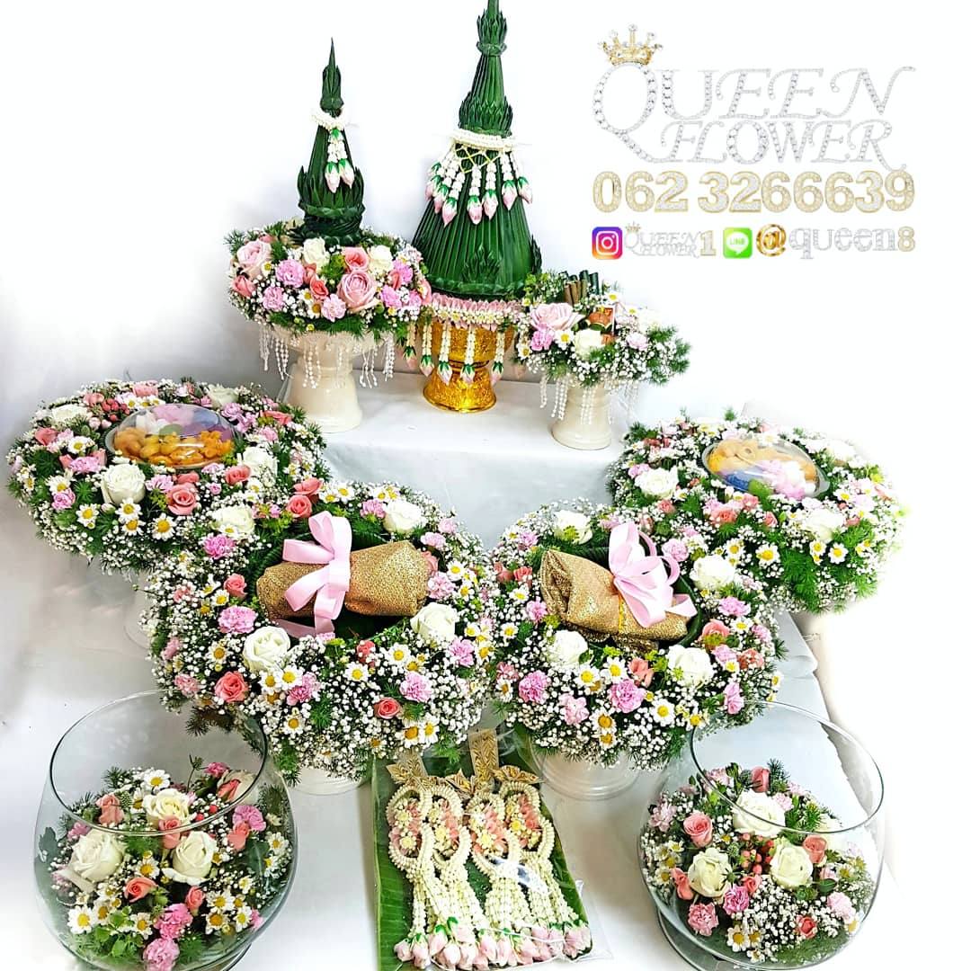 พานขันหมากร้านดอกไม้ศาลายา นครปฐม