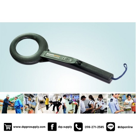 ขายถูก HIP เครื่องตรวจจับโลหะ Hand Held Metal รุ่น CMD200