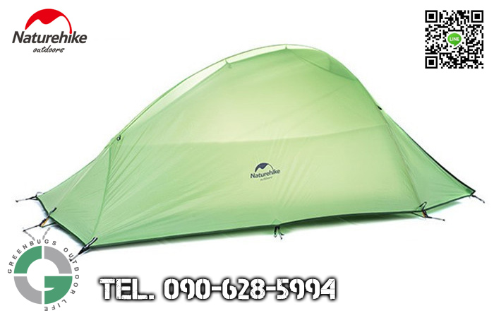 เต็นท์ NatureHike Cloud UP 2 Ultralight สีเขียว