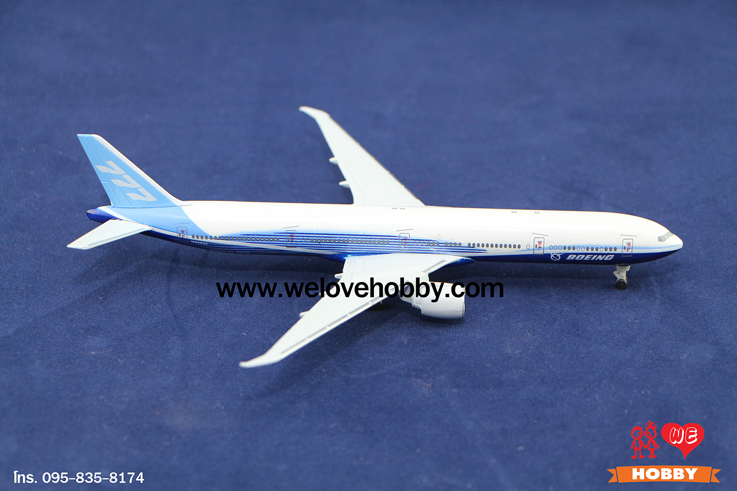 โมเดลเครื่องบิน Boeing 777 ไซส์กลาง แบบมีล้อเครื่องบิน (1:400)