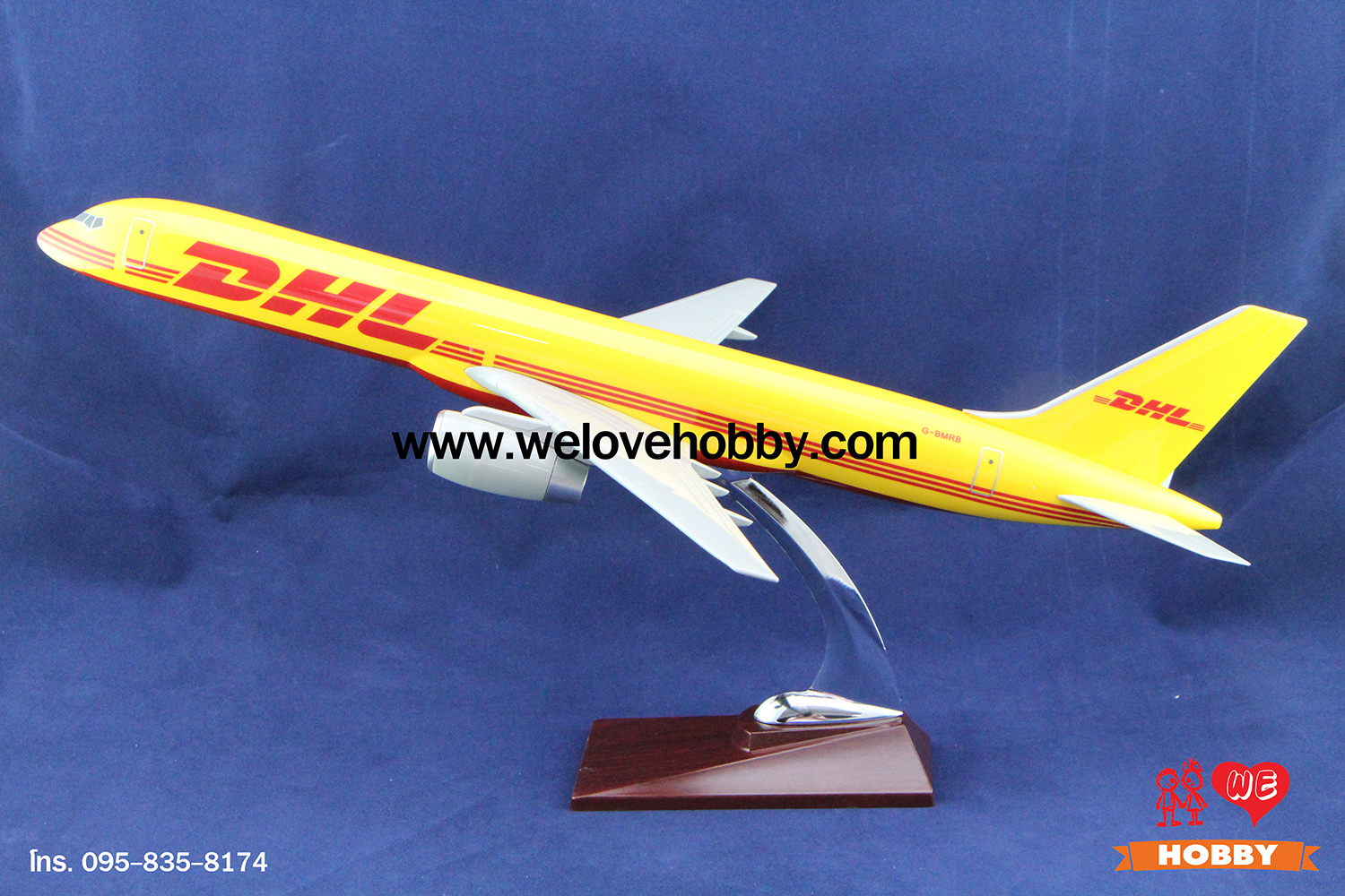 โมเดลเครื่องบิน DHL (Boeing 757) เยอรมัน ลำใหญ่