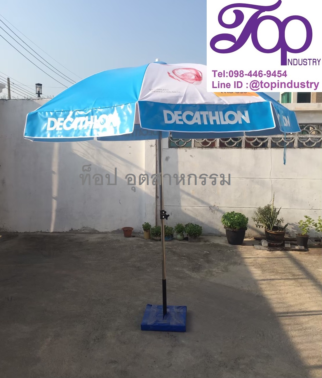 ร่มสนามขนาด45นิ้ว ทรงกลม 8 ก้าน งานพิมพ์ดิจิตอลสามารถพิมพ์รูปได้ ไม่จำกัดสี รับทำร่มไม่มีขั้นต่ำ 1 คันก็รับทำ งานด่วนรับทำ