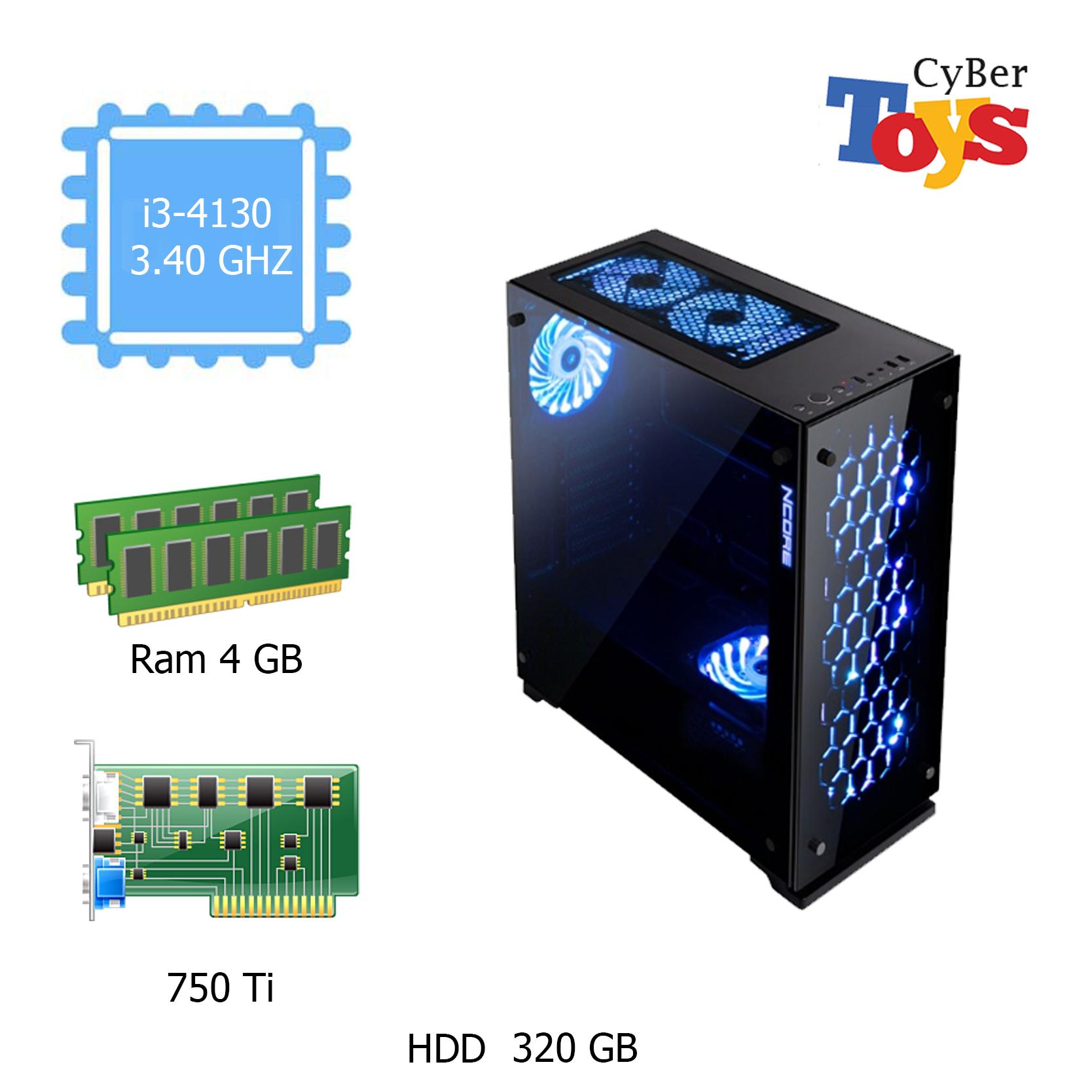 Computer PC i3 เจน 4 คอมสำหรับเล่นเกมส์ เหมาะกับคนชอบ RGB การ์จอ 750 Ti Case VEGA