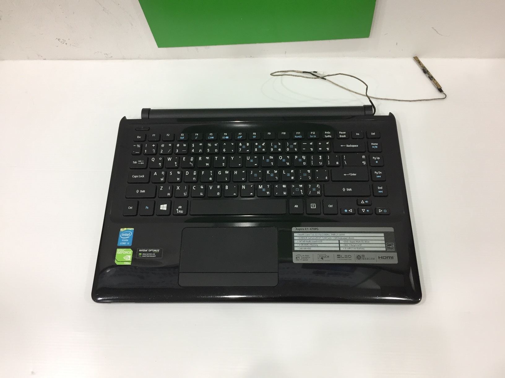 ACER Aspire E1-470PG No LED