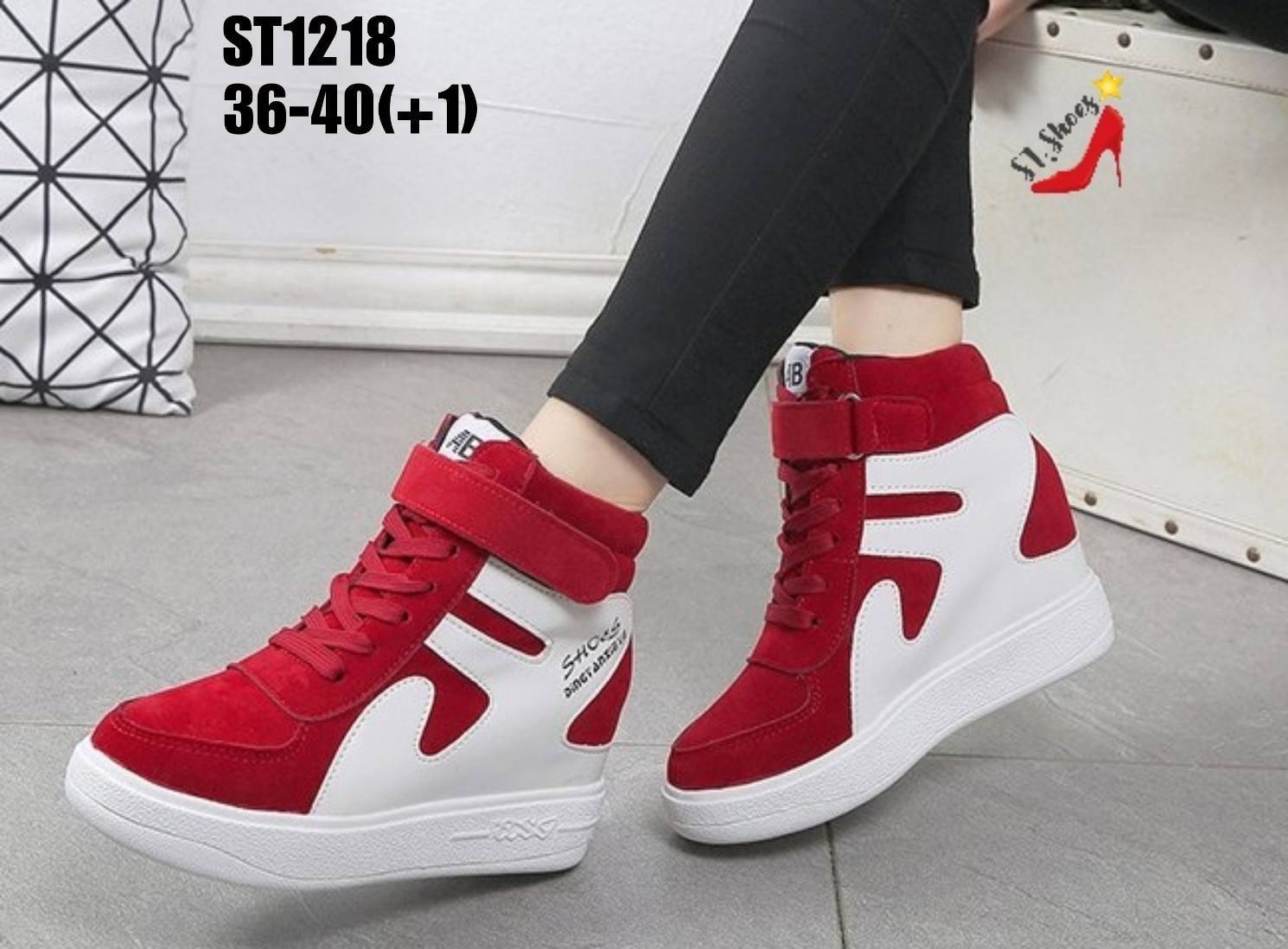 รองเท้าผ้าใบเสริมส้นทรงหุ้มข้อทูโทน (สีเทา)