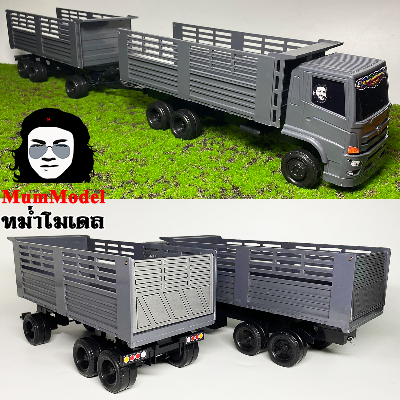 โมเดลรถบรรทุก รถหม่ำโมเดล รถของเล่นเด็กผู้ชายชอบ ของขวัญลูกชาย รถดั้มดินด่วน รถพ่วงดั้ม รถสิบล้อขนดิน รถก่อสร้างถนน