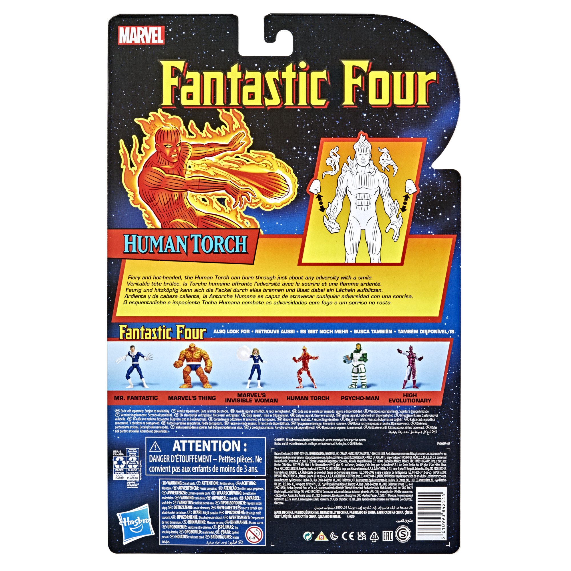 Hasbro Marvel Legends Series Retro Fantastic Four The Human Torch 6-Inch Action Figure ฮาสโบร มาร์เวล เลเจนด์ แฟนแทสติก โฟร์ หุ่นโมเดลฟิกเกอร์ ฮิวแมน ทอร์ช ขนาด 6 นิ้ว ลิขสิทธิ์แท้