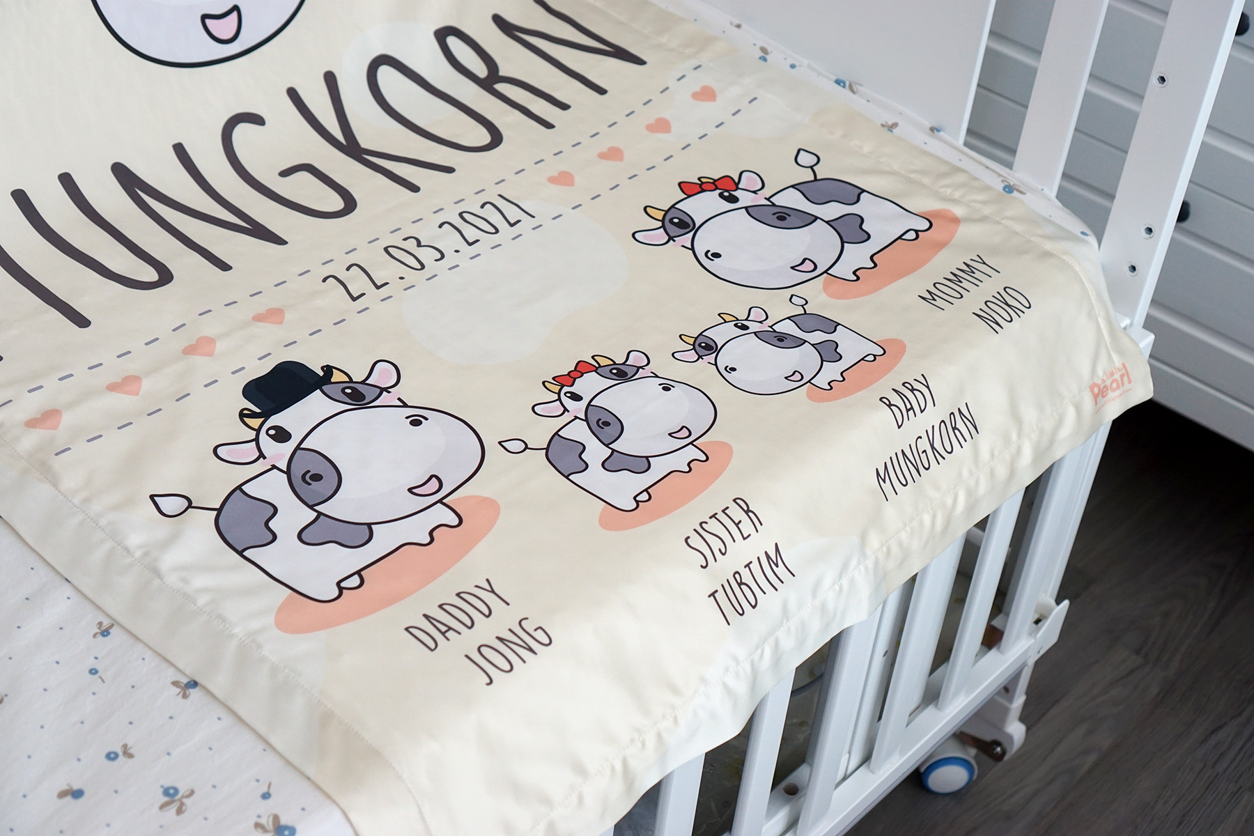 ผ้าห่ม สั่งทำใส่ชื่อ ลาย Cow1 - Cream