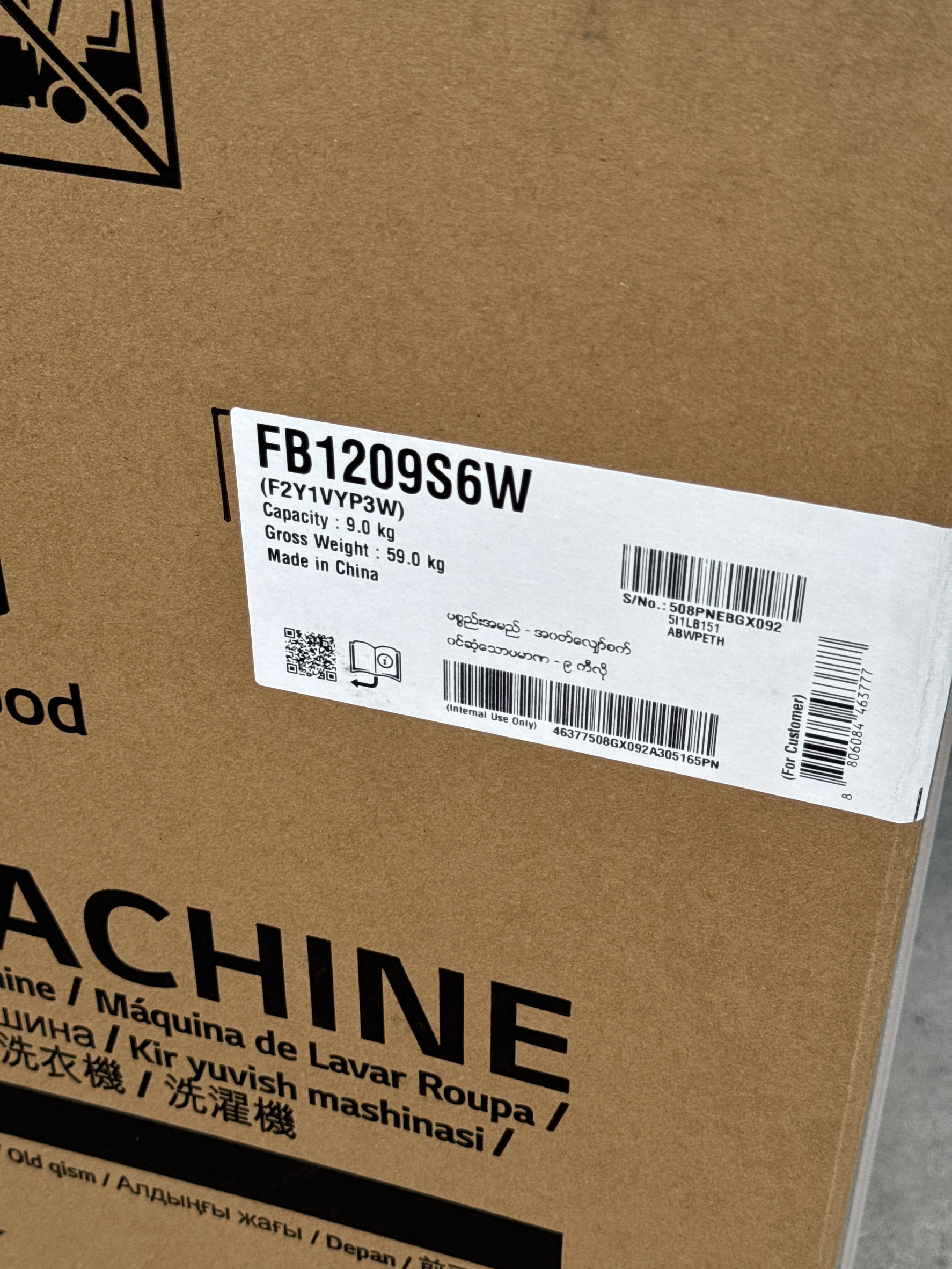 เครื่องซักผ้า LG washing machine รุ่น FB1209S6W 9.0kg