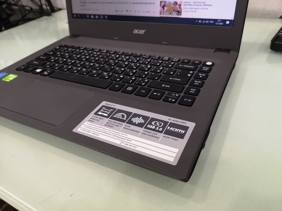 Acer Aspire E5-432G