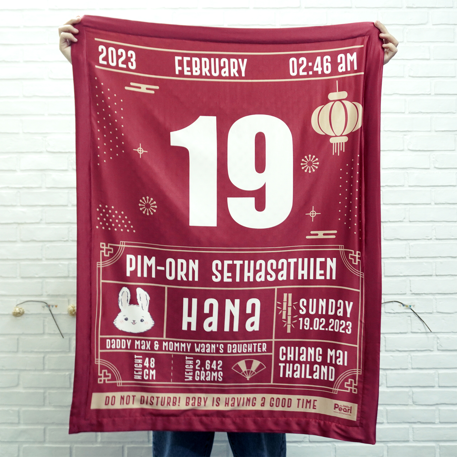 ผ้าห่ม ใส่ประวัติแรกเกิด ลาย Chinese Calendar - Red