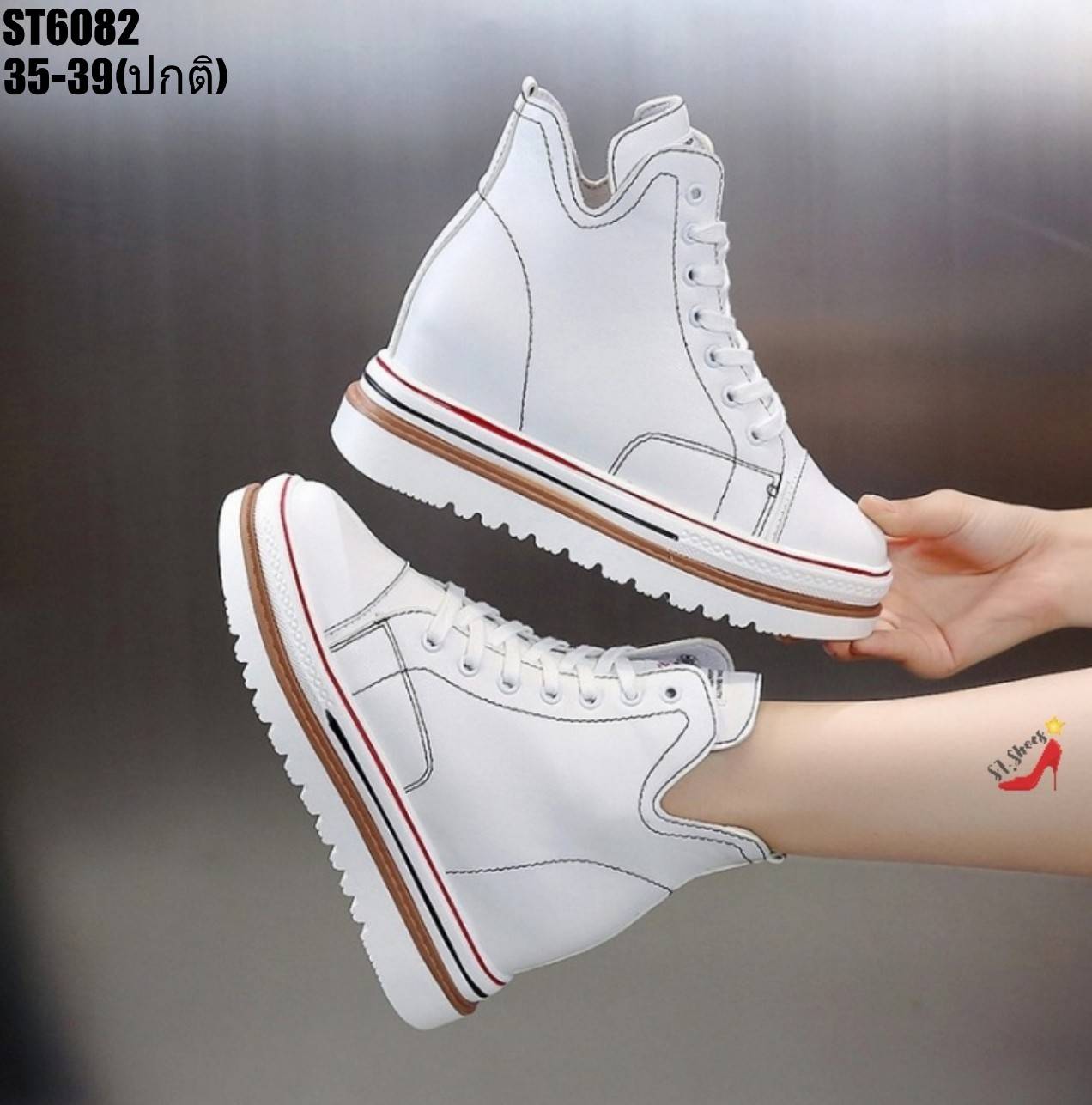 รองเท้าผ้าใบแฟชั่นหุ้มข้อpu (สีขาว)